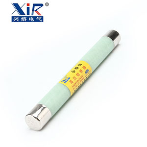 10kv高压限流熔断器XRNP-12/0.5A高分段能力熔断器PT互感器保险